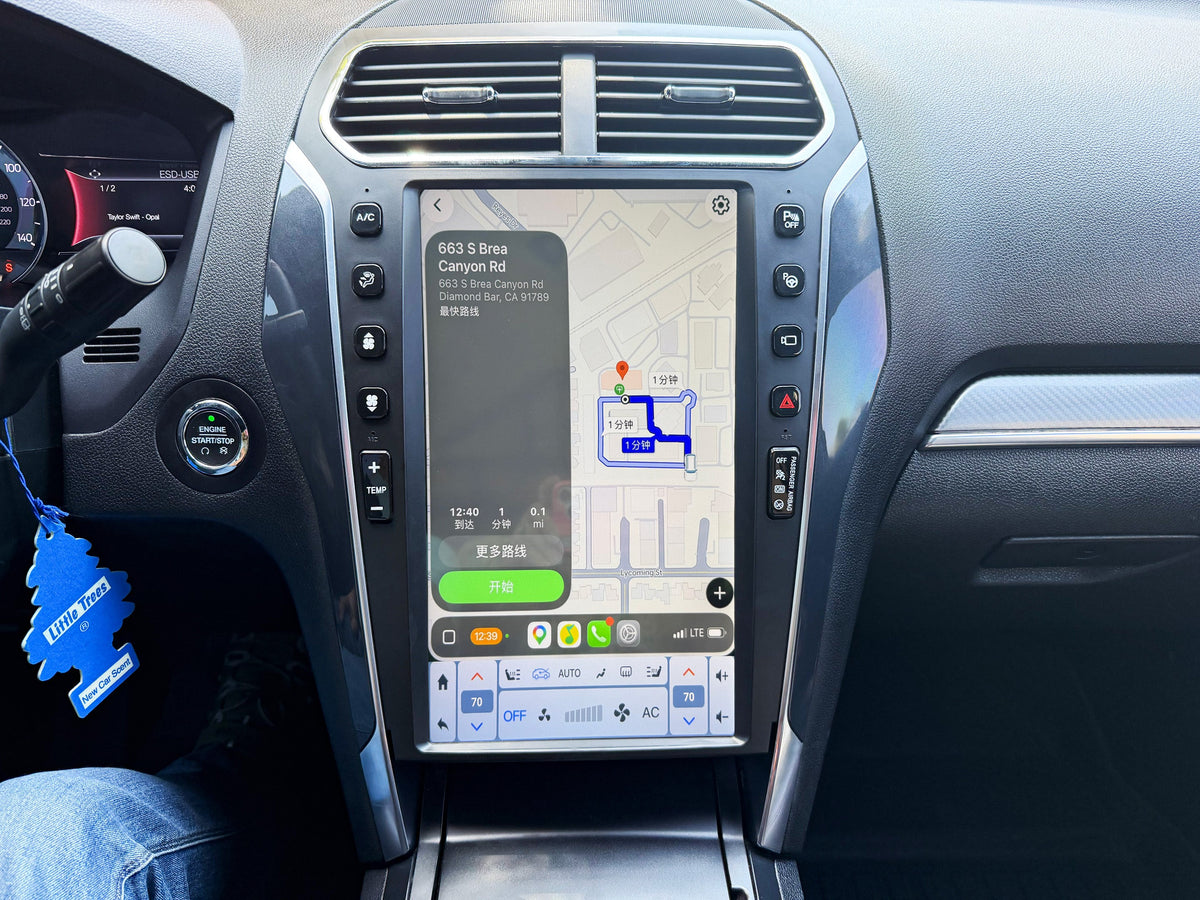 13.6" VERTICAL SCREEN ANDROID 13/14 Fast boot NAVIGATION RADIO FOR FORD EXPLORER 2011-2019