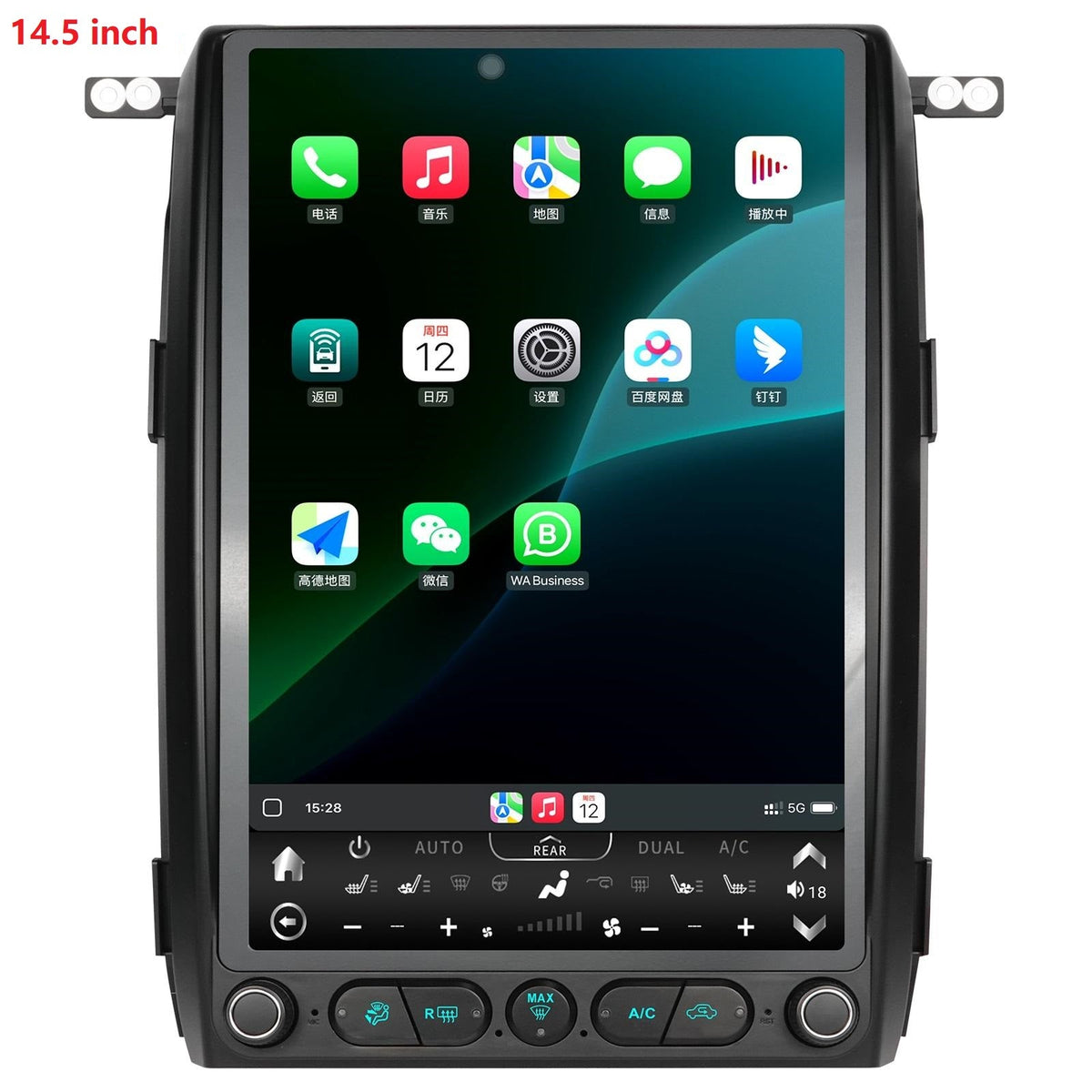 12.1/14.5 inch vertical screen Android 13/14 Fast boot navigation receiver for 2009 - 2014 Ford F-150