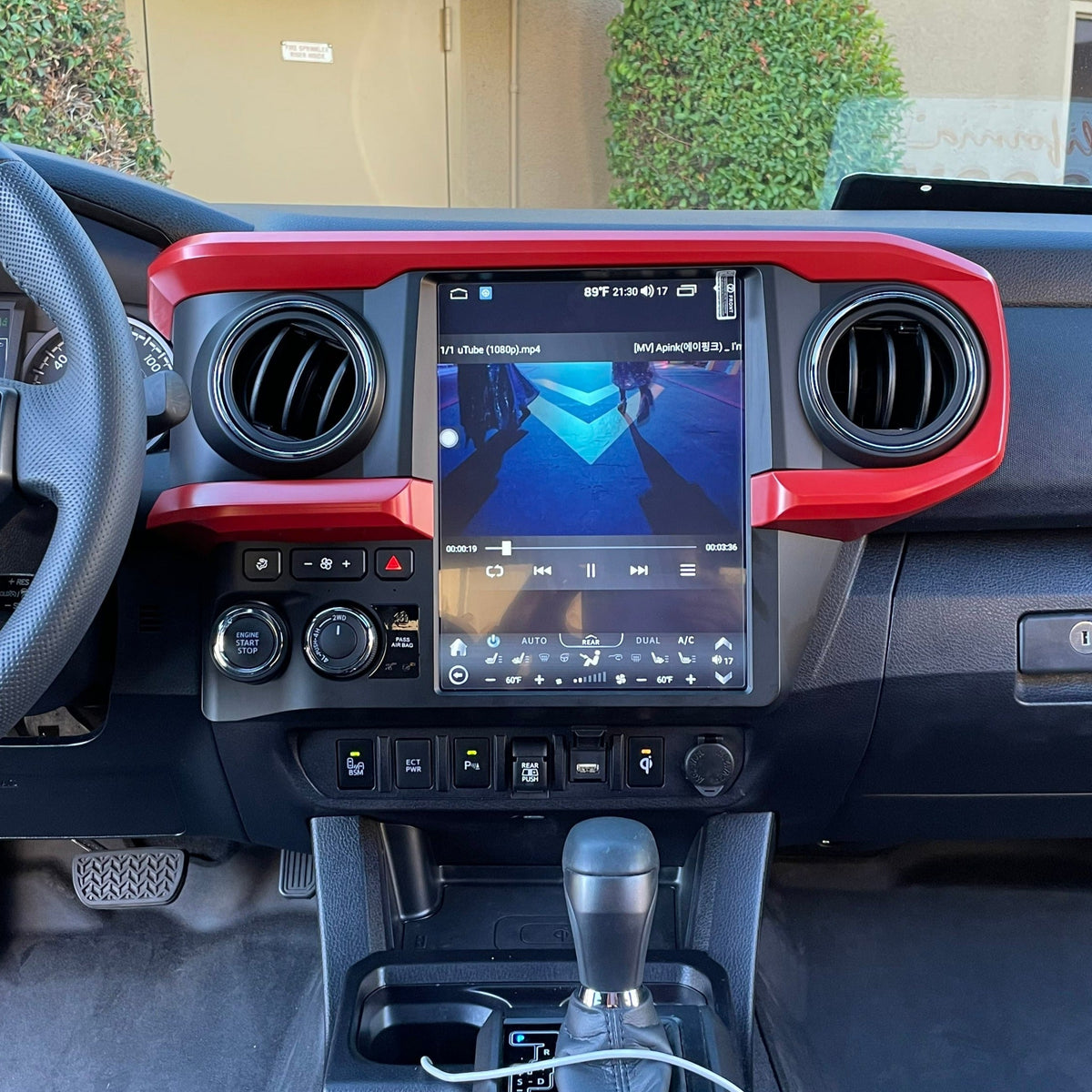 12.1/14.5” Android 13/14 fast boot Vertical Screen Navigation Radio for Toyota Tacoma 2016 - 2023