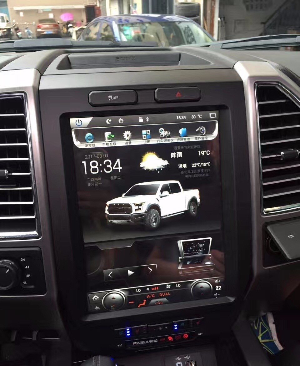 [Open-box] 12.1" Vertical Screen Android Navigation Radio for Ford F-150 F-250 2015 - 2019