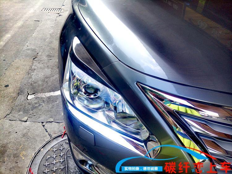 Pair of 2013 - 2015 NISSAN ALTIMA / TEANA headlight eyelids eye lids eyebrow Carbon Fiber style