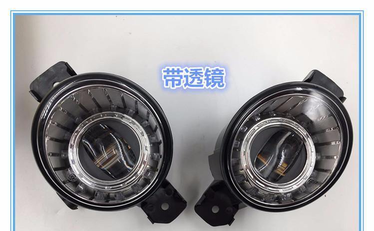 Pair Direct Bolt-on LED Fog Light Assembly Lamp for Nissan Altima Coupe