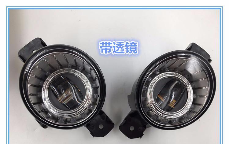 Pair Direct Bolt-on LED Fog Light Assembly Lamp for Nissan Murano 2015 - 2017