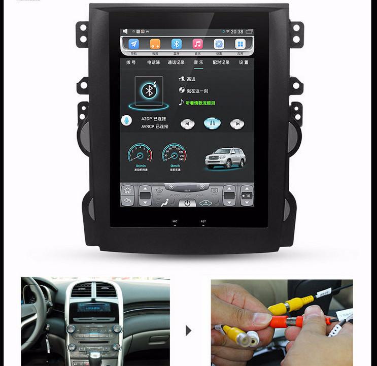 [Open box ] 10.4" Vertical Screen Android 4.4/7.1/8.0/9.0Navigation Radio for Chevrolet Malibu 2013 2014 2015