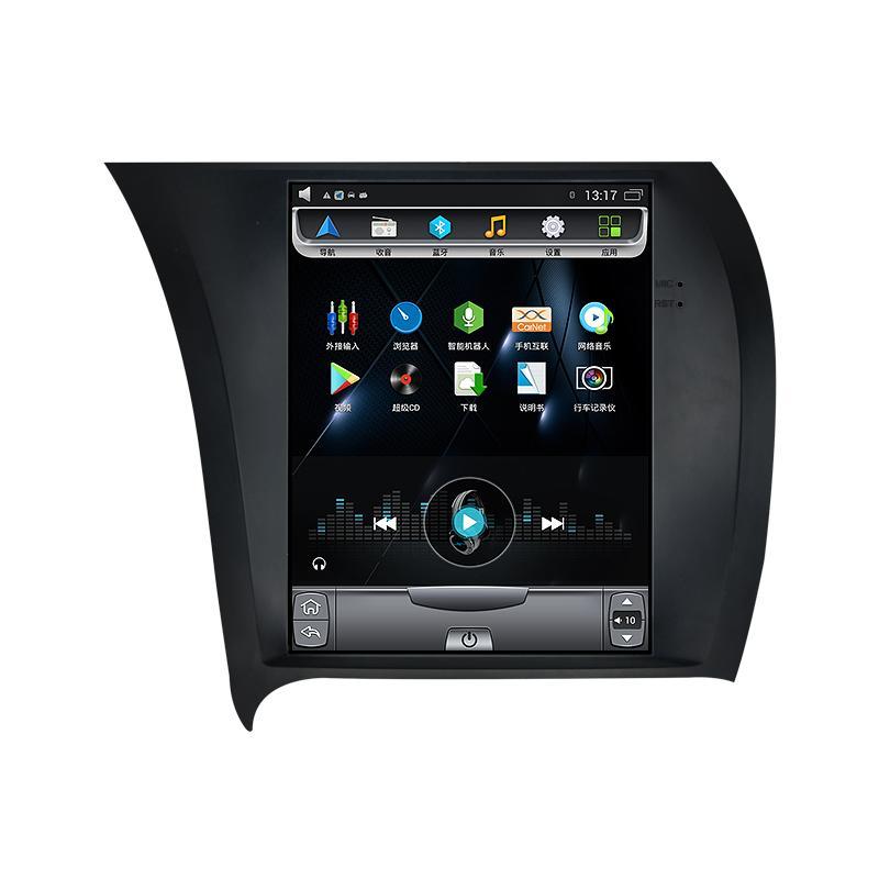 [Open Box] 10.4" Vertical Screen Android Navigation Radio for Kia Cerato Forte K3 2012 - 2018