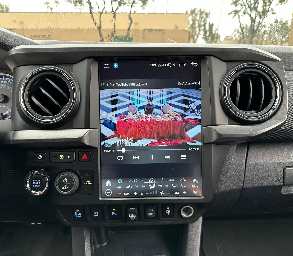 12.1/14.5” Android 13/14 fast boot Vertical Screen Navigation Radio for Toyota Tacoma 2016 - 2023