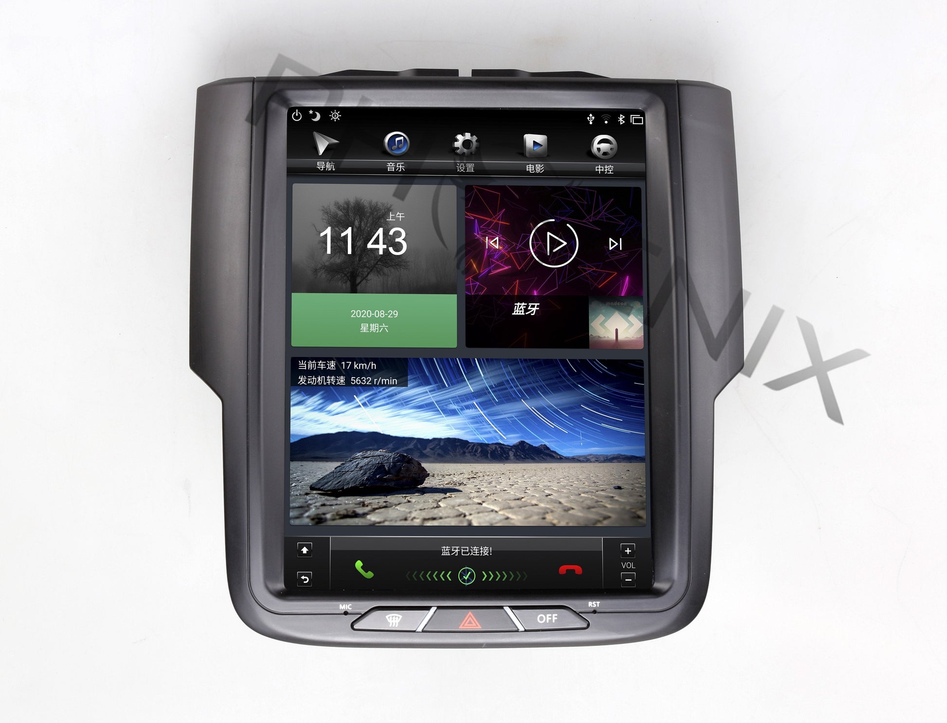 Open box [ PX6 Six-core ] 10.5" Android 9 Fast boot Vertical Screen Navi Radio for Dodge Ram 2013 - 2018