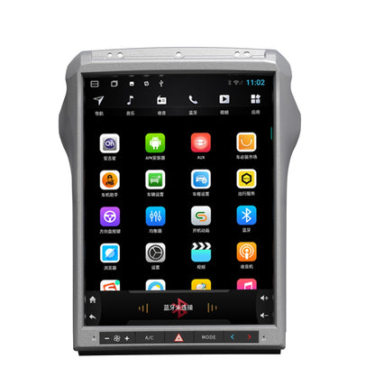 13 inch Android Vertical Screen Navigation Radio for Ford F-250 F-350 Super Duty trucks 2013 - 2016