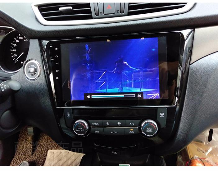 [Open box] 10.2" Octa-core Quad-core Android Navigation Radio for Nissan Rogue 2014 - 2019