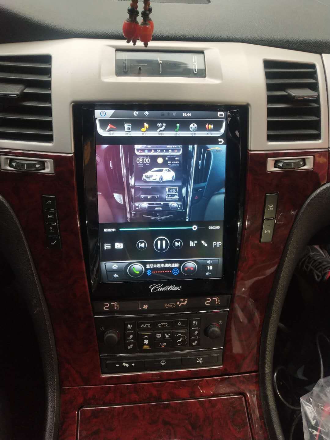 [Open-box] [PX6 SIX-CORE] 10.4" ANDROID 9.0 Fast Boot VERTICAL SCREEN Navigation Radio for Cadillac Escalade 2007 - 2014